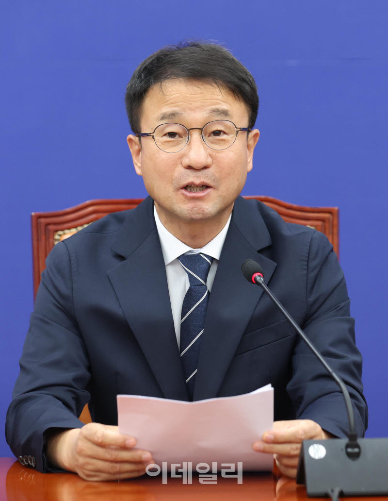 [포토]'모두발언하는 한병도 원내대표'