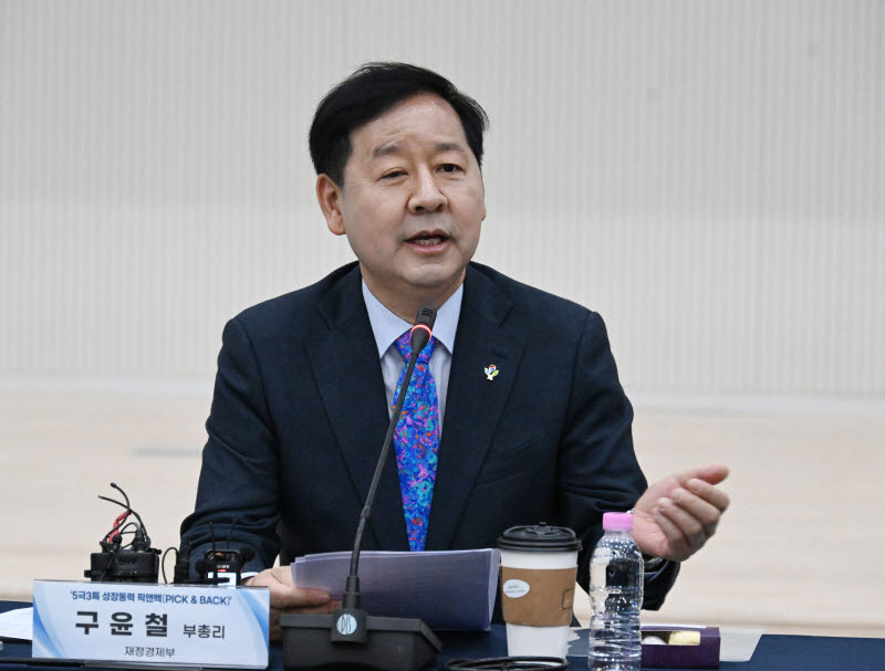 구윤철 부총리 겸 재정경제부 장관.(사진=연합뉴스)