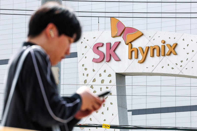 경기도 이천시 SK하이닉스 본사 모습. (사진=연합뉴스)