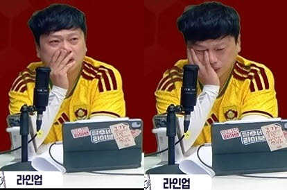 사진=유튜브 채널 '달수네 라이브' 캡처