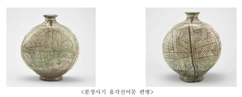 (사진=국가유산청)