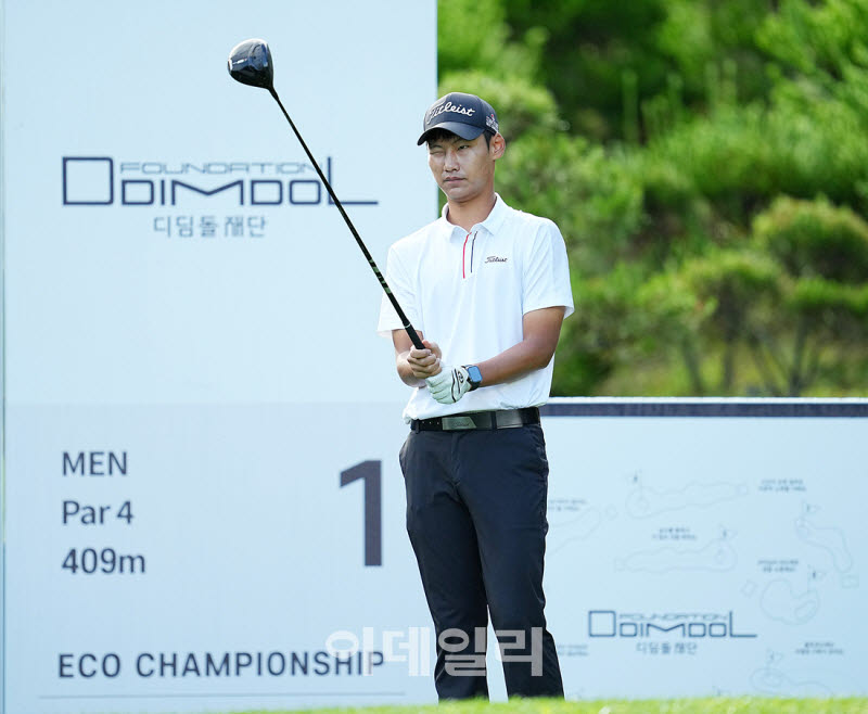 [포토]강동훈,최종일 조준은 긴장없이