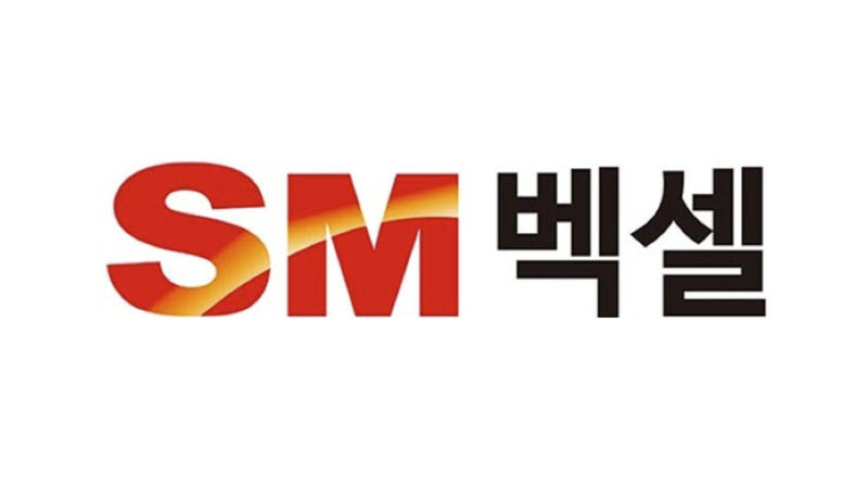 (사진=에스엠벡셀)