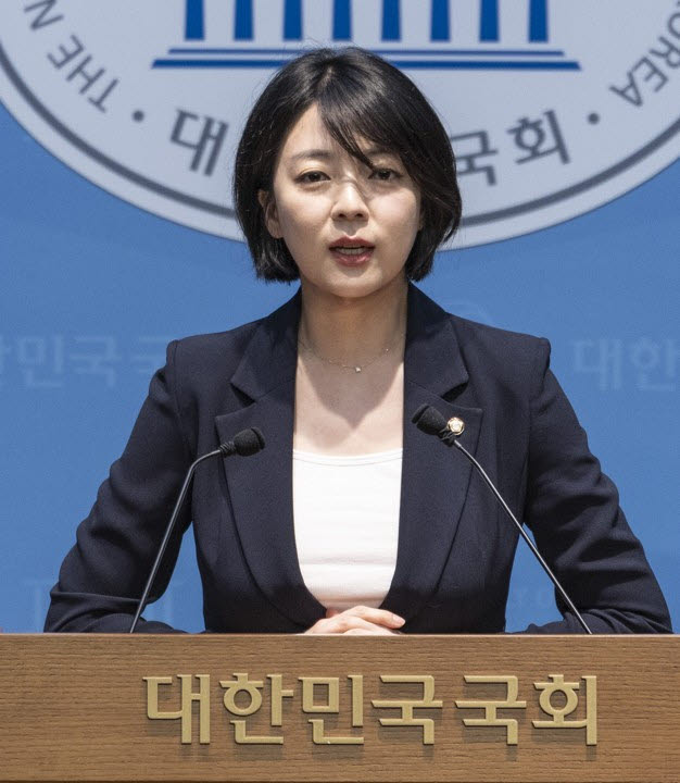 기자회견 하는 국민의힘 배현진 서울시당 위원장(사진 = 연합뉴스)