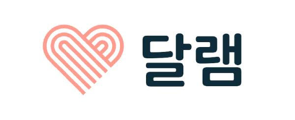 달램, 기업 건강관리 체계 진단 (제공=헤세드릿지)