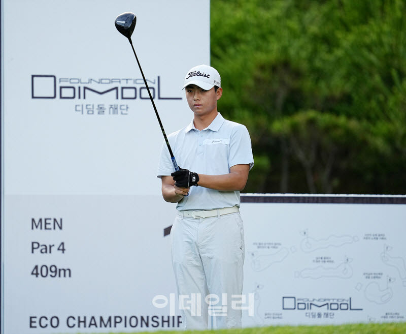 [포토]상현준,조준은 정확하다