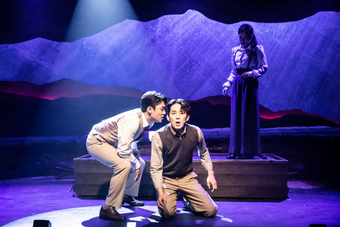 뮤지컬 ‘초록’ 공연 장면(사진=한국문화예술위원회)