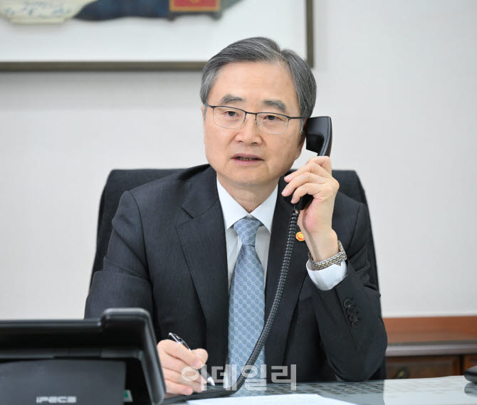 조현 외교부장관[외교부 제공]