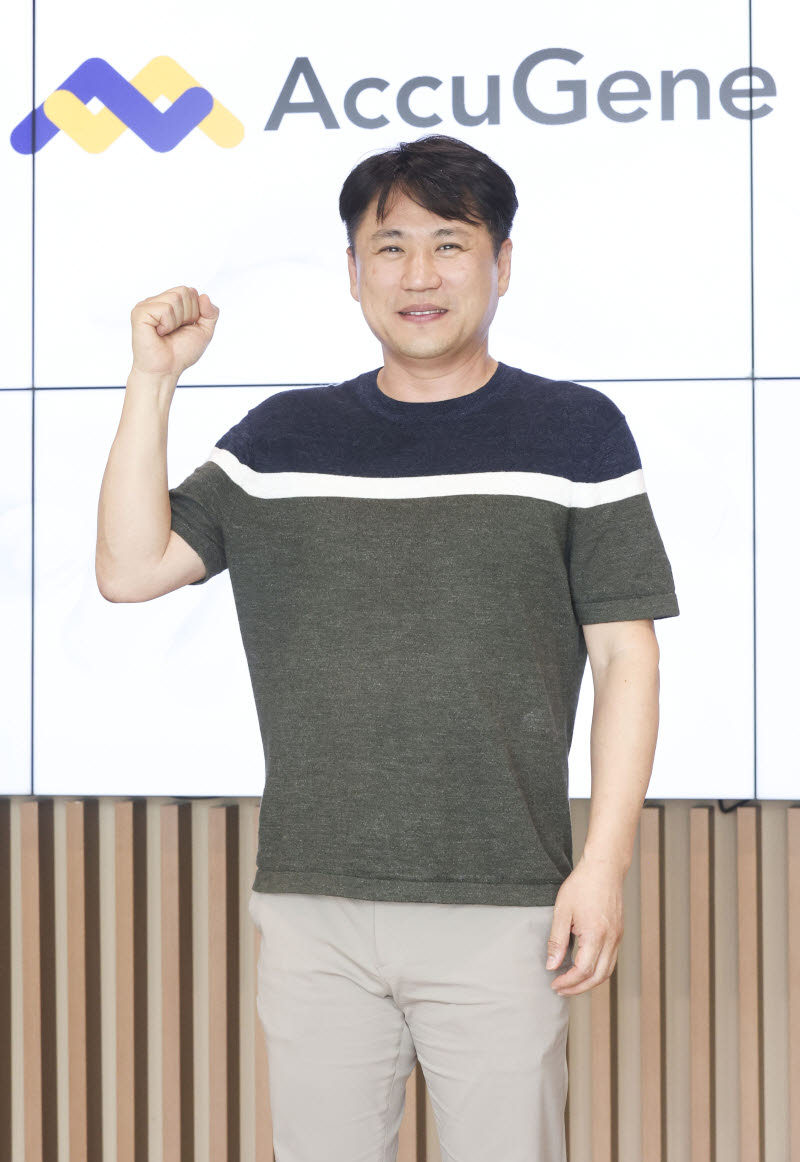 권순재 어큐진 대표. (사진=이데일리 이영훈 기자)