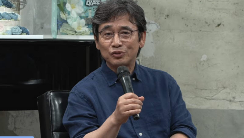 (사진=유튜브 채널 갈무리)