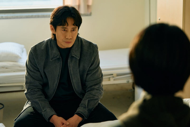 (사진=MBC)