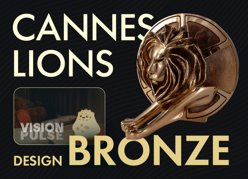 현대자동차·기아는 세계 최고 권위의 국제 광고제 ‘칸 라이언즈(Cannes Lions)’에서 ‘비전 펄스(Vision Pulse) 캠페인’으로 ‘기술 디자인(Design: Use of Emerging Technology)’ 부문 동상을 수상했다고 28일 밝혔다. (사진=현대차그룹)