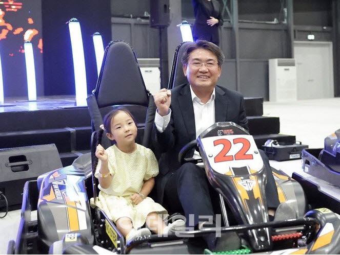 [포토] 노원구립 어드벤처 테마파크 '점프' 개관