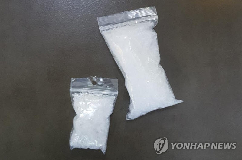 필로폰.(사진=연합뉴스)