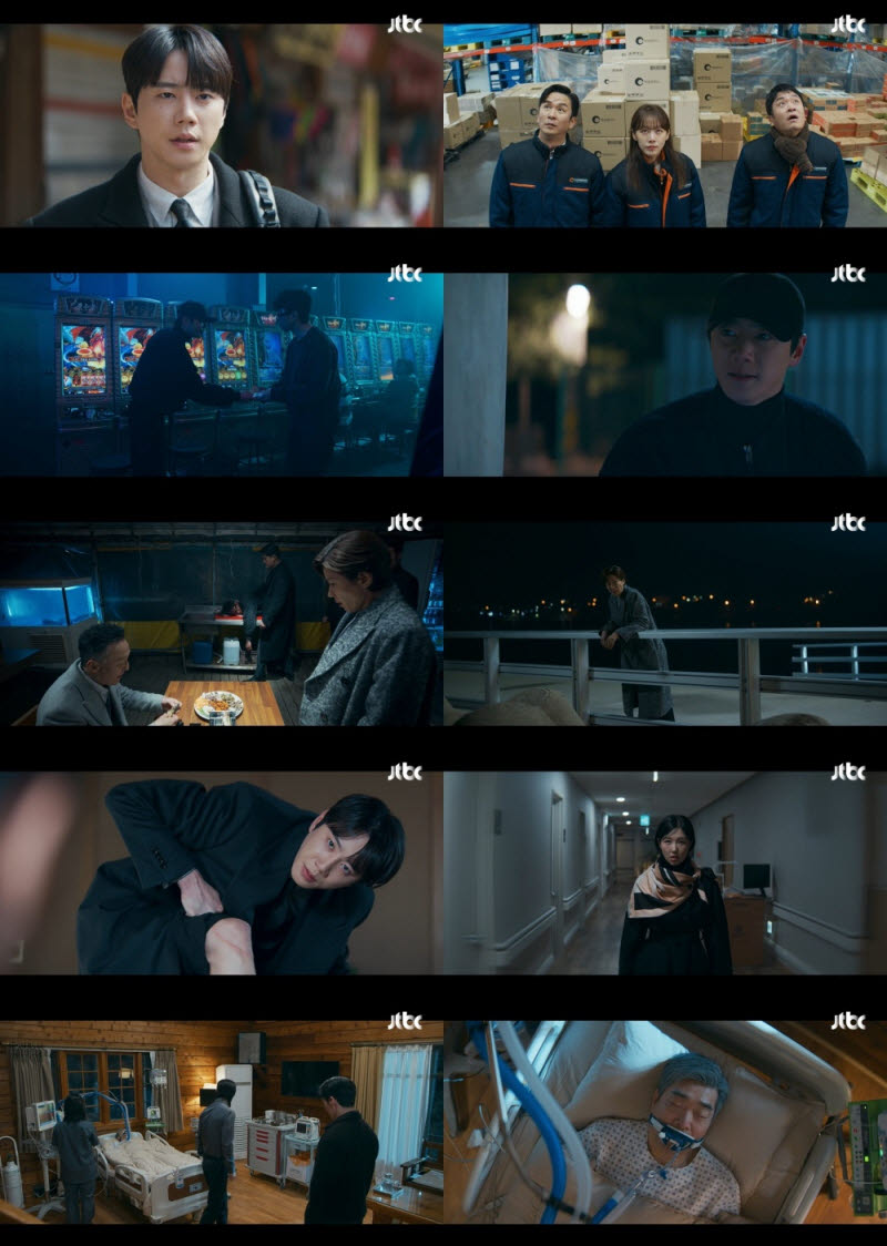 사진=JTBC