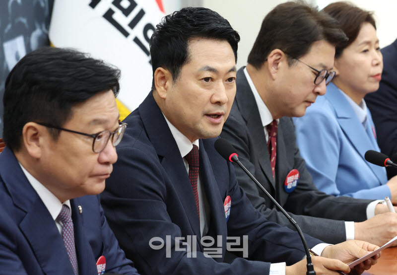 [포토]최고위, '모두발언하는 장동혁 대표'