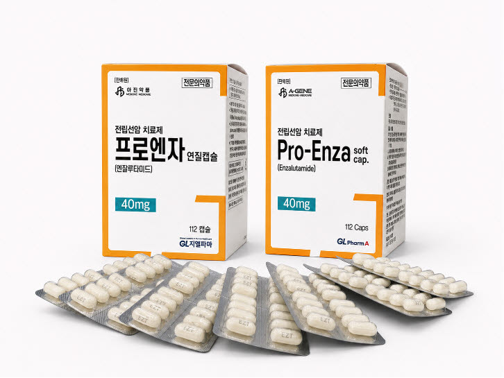 프로엔자 연질캡슐. (이미지=지엘팜텍)