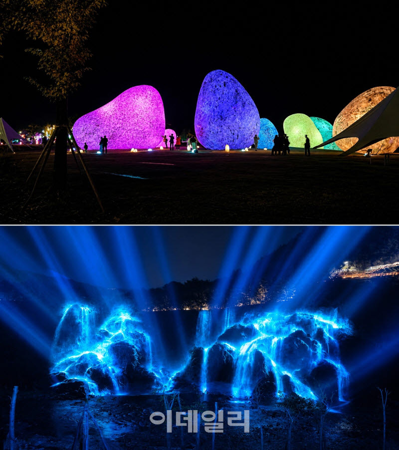 (사진=포천시)