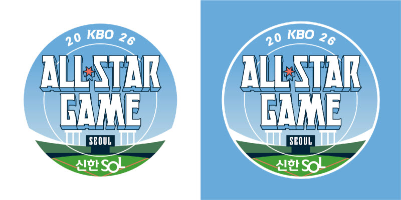 2026 신한 SOL KBO 올스타전 엠블럼