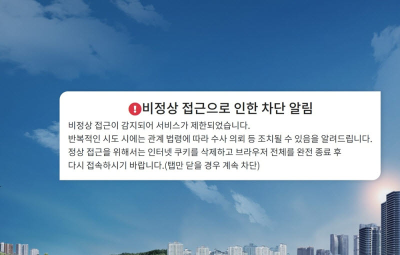(사진=서울시)