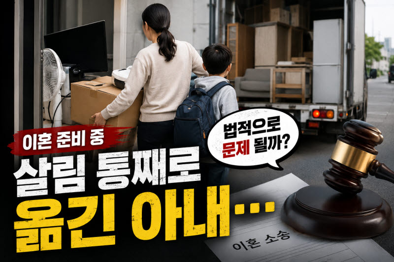 (사진=챗GPT)