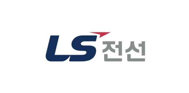[마켓인]한기평, LS·LS전선 신용등급 전망 ‘긍정적’ 상향