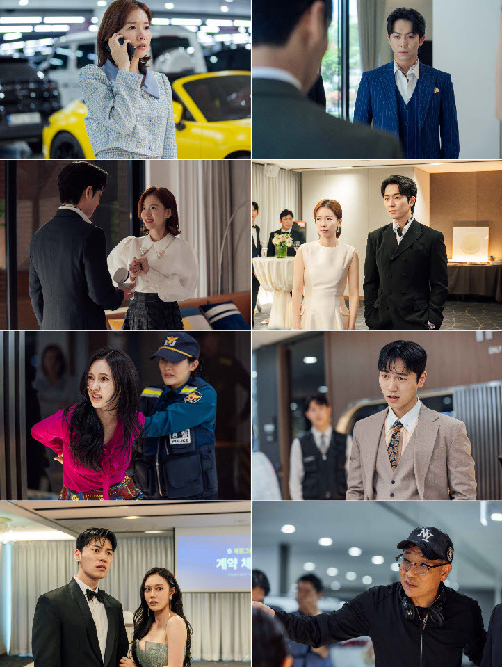 (사진=MBC)