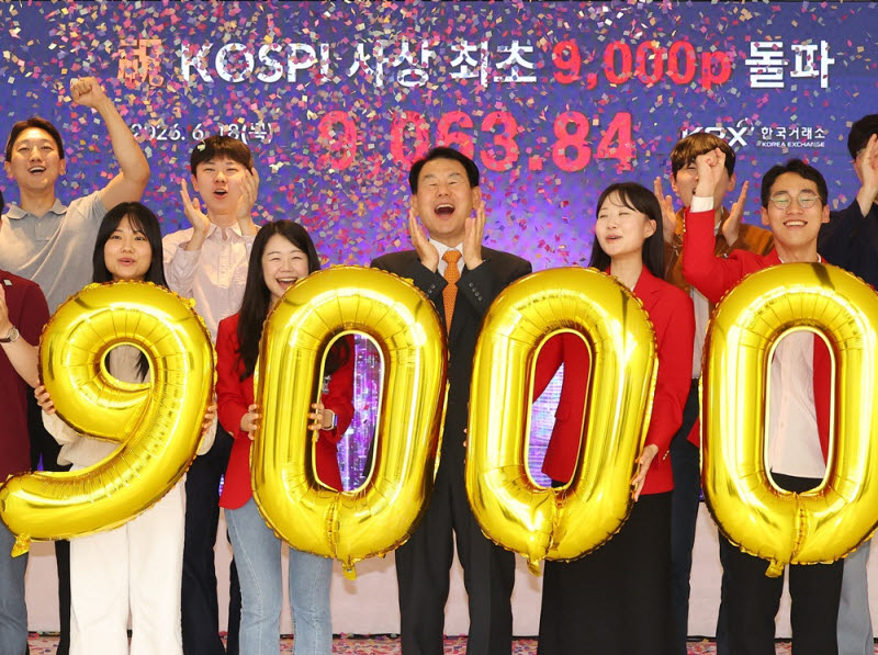 (사진=연합뉴스)