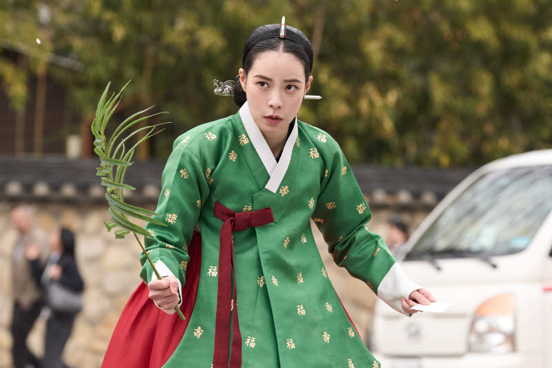 배우 임지연(사진=SBS)