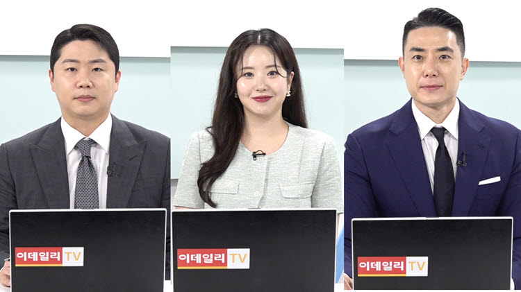 이데일리TV 건강 프로그램 '건강365 : 닥터인사이트' 방송 캡쳐.