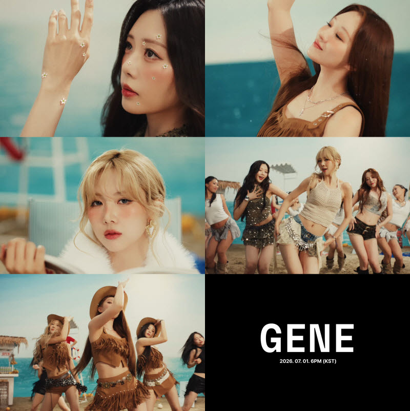 (사진=드림캐쳐컴퍼니)
