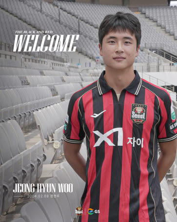 FC서울 유니폼을 입은 정현우. 사진=FC서울