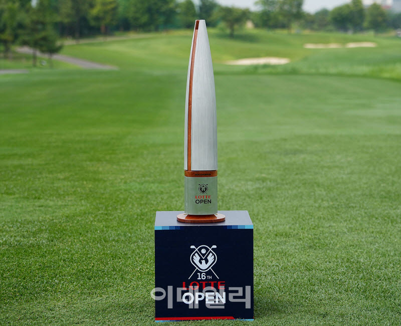 [포토]'롯데 오픈'주인공을 기다리는 우승 트로피