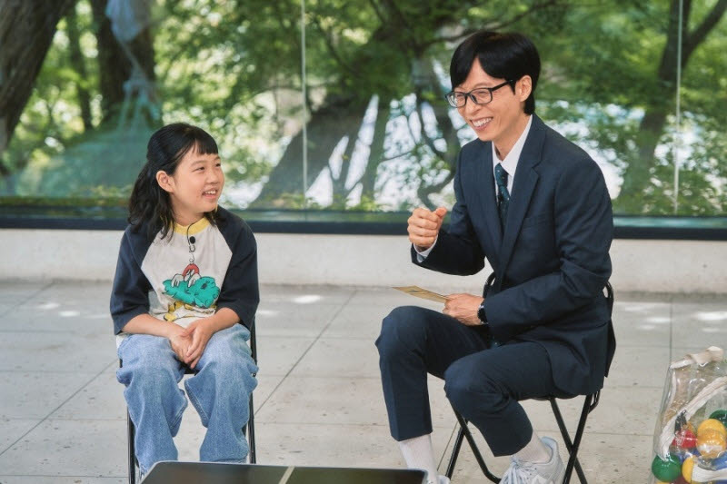 (사진=tvN)