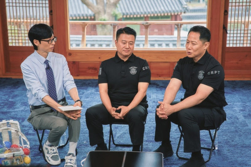 (사진=tvN)
