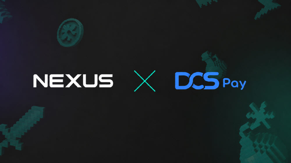넥써쓰, DCS페이와 맞손…크로쓰 토큰 글로벌 결제 추진