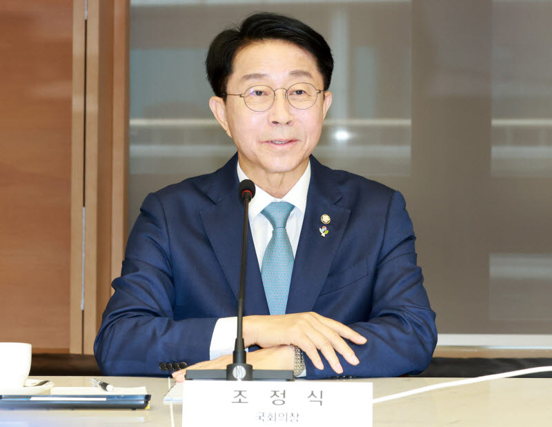 조정식 국회의장이 1일 서울 중구 대한상공회의소에서 열린 '국회의장-대한상공회의소 경제대도약 간담회'에서 인사말을 하고 있다. (사진=이데일리 방인권 기자)