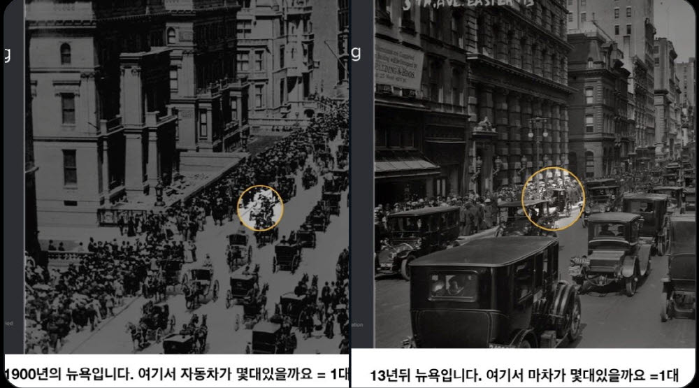 (사진=구글)