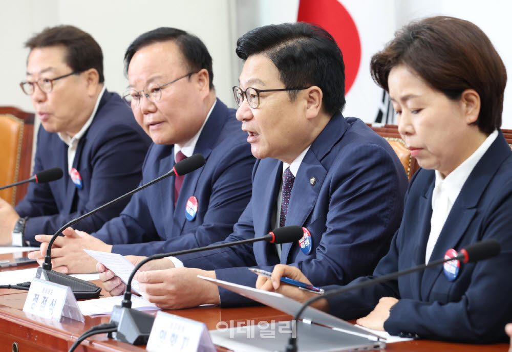 [포토]최고위원회의, '모두발언하는 정점식 원내대표'