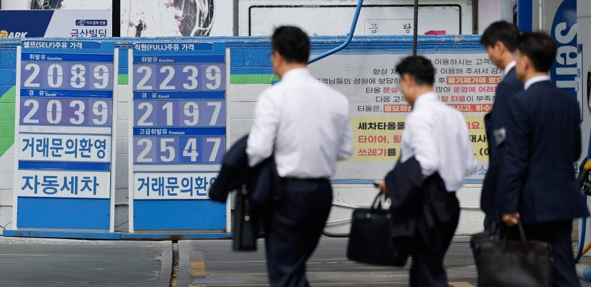사진=뉴스1