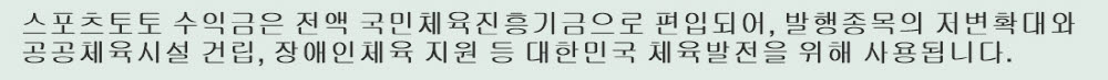 2026 북중미 월드컵, 최후의 승자는 누구… 우승 경쟁 본격화