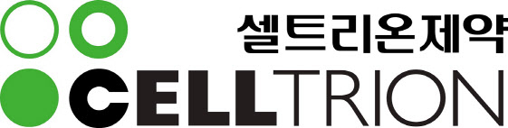 셀트리온제약, 충북에 PFS 생산시설 추가 구축…2조원 투자 추진