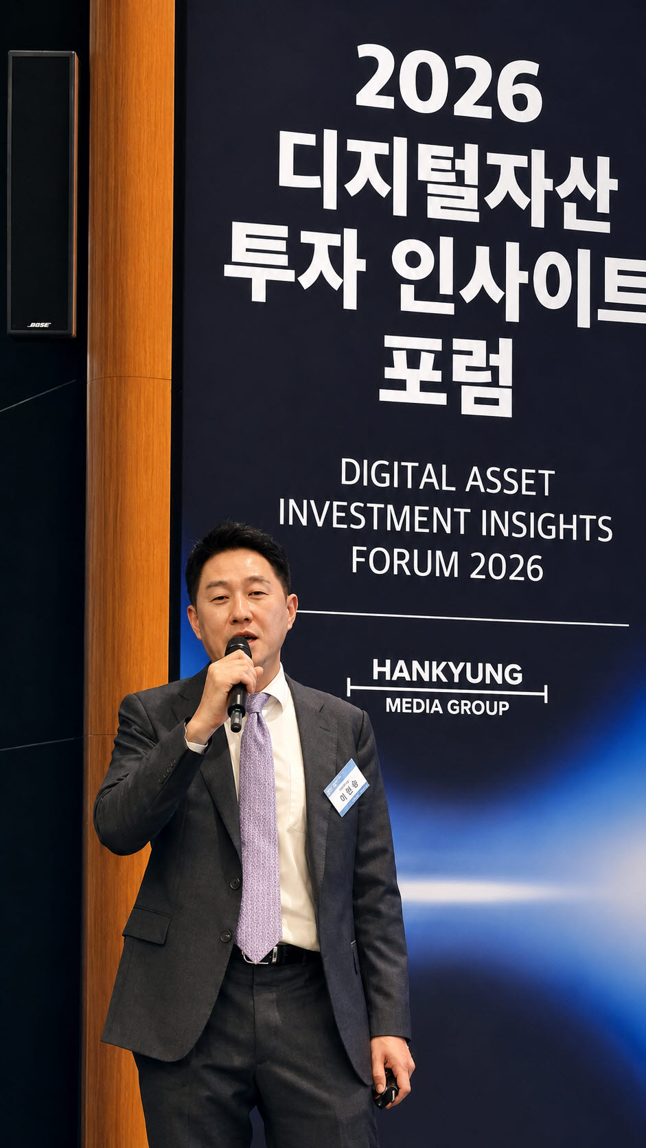 오경석 두나무 대표가 2일 “두나무의 웹3, 네이버파이낸셜의 핀테크, 네이버의 인프라를 통해 미래를 준비할 것”이라고 예고했다. (사진=최훈길 기자)