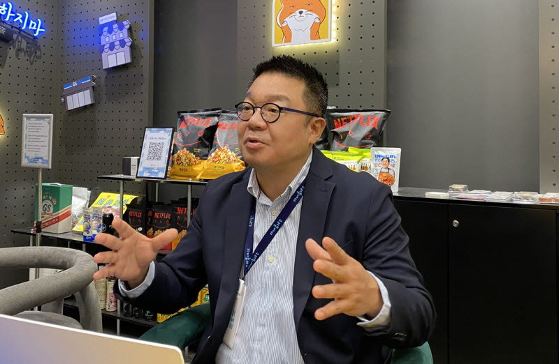 전진혁 GS리테일 O4O부문장이 서울 강남구 GS리테일 본사에서 이데일리와 인터뷰를 하고 있다. (사진=한전진 기자)