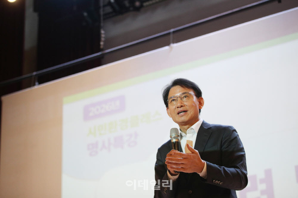 최현덕 시장.(사진=남양주시)