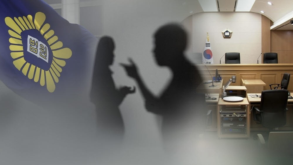기사 내용 이해를 돕기 위한 참고 이미지. (이미지=연합뉴스)