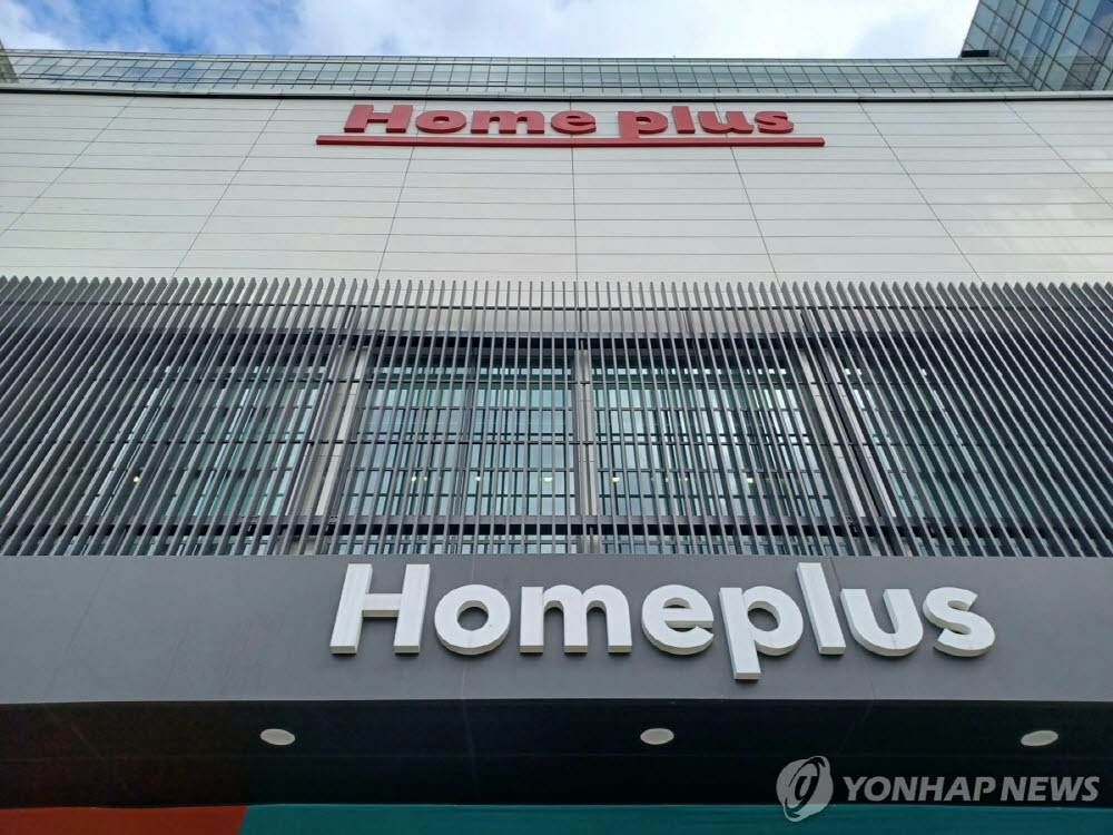 (사진=연합뉴스)