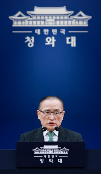위성락 국가안보실장 (사진=뉴스1)