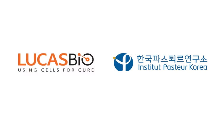 루카스바이오, SFTS 기억 T세포치료제 효능 확인…임상 속도