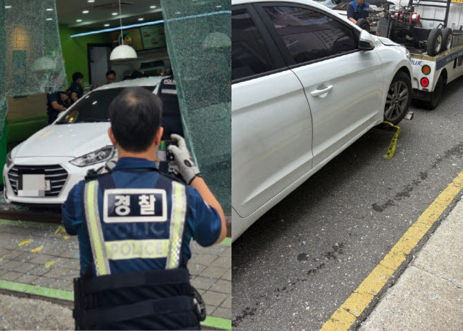 사고현장 (사진=사회관계망서비스 갈무리)